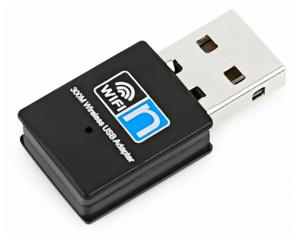 Wi-Fi адаптер USB для компьютера и ноутбука / 300 Мбит/с