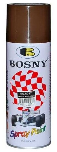    , -, Bosny, 520  /     8017 (BOSNY NO. 8017) /    