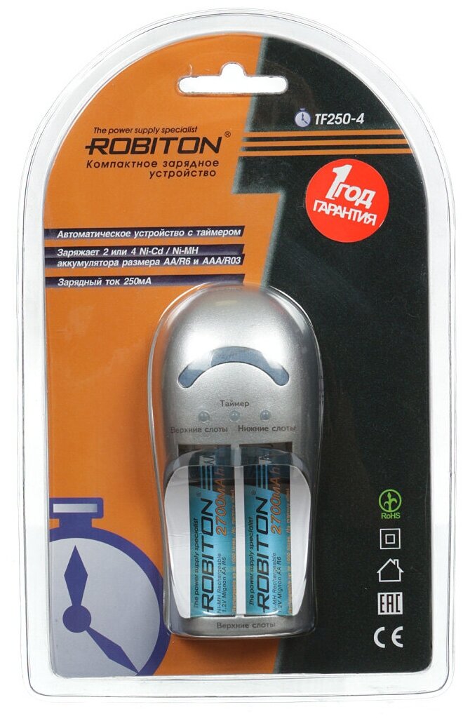 Зарядное устройство ROBITON SF250-4 BL1 для 1-4 Ni-Cd/Ni-MH аккум-ов AAA AA