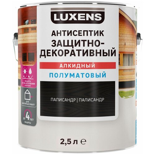 Антисептик Luxens полуматовый палисандр 2.5 л