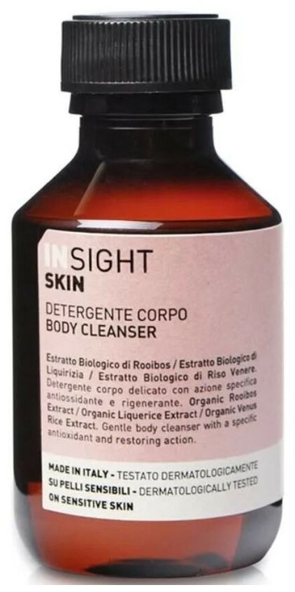 Очищающий гель для тела Insight Skin Body Cleanser 100 мл