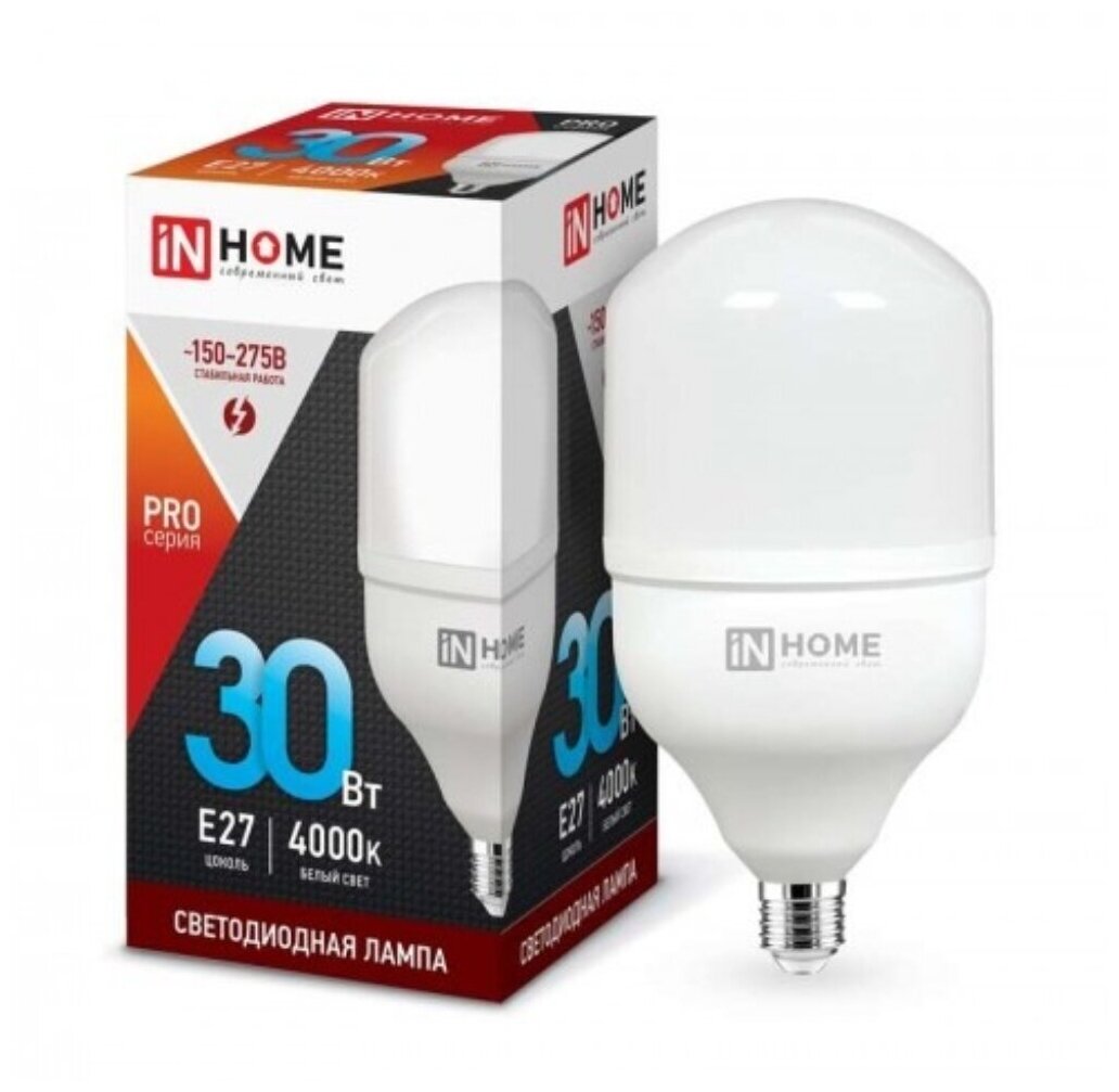 Лампа светодиодная IN HOME LED-HP-PRO E27 30 Вт HP