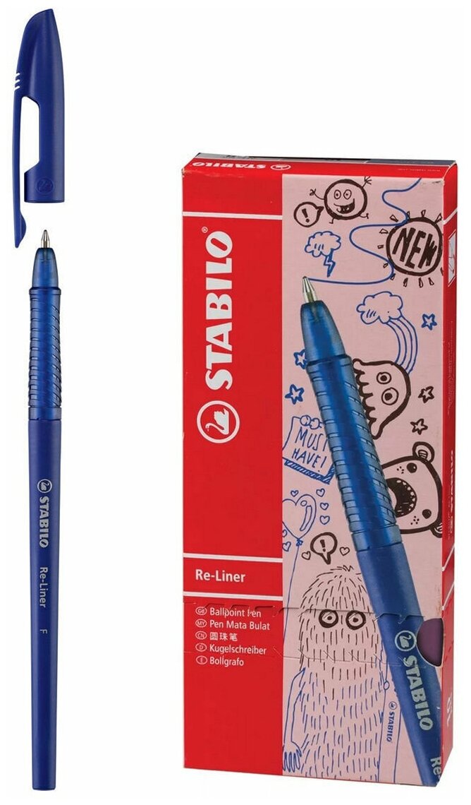 Ручка шариковая с маслянными чернилами 038мм STABILO Re-Liner синяя (10шт)