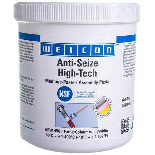 Антикоррозионная паста Weicon Anti-Seize High-Tech, банка, 450 г [wcn26100045]