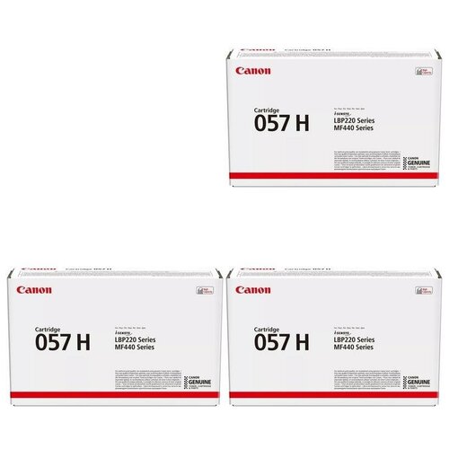 Canon Картриджи комплектом Canon Cartridge 057H BK 3 Pack 3010C002-3PK черный 30K