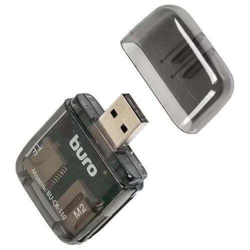 Устройство чтения карт памяти USB2.0 Buro BU-CR-110, черный