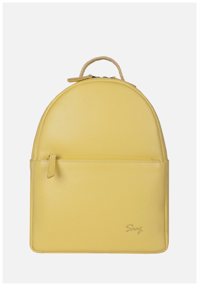 Рюкзак Saaj 