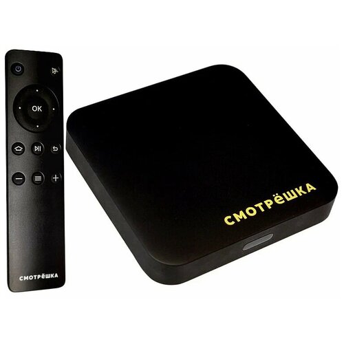 Медиаплеер Смотрёшка SB-303 359500₽