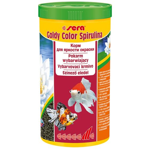 Sera корм для золотых рыб в гранулах GOLDY Color Spirulina (улучшает окраску), 50 мл, 20 г корм для рыб sera голди колор спирулина 100мл