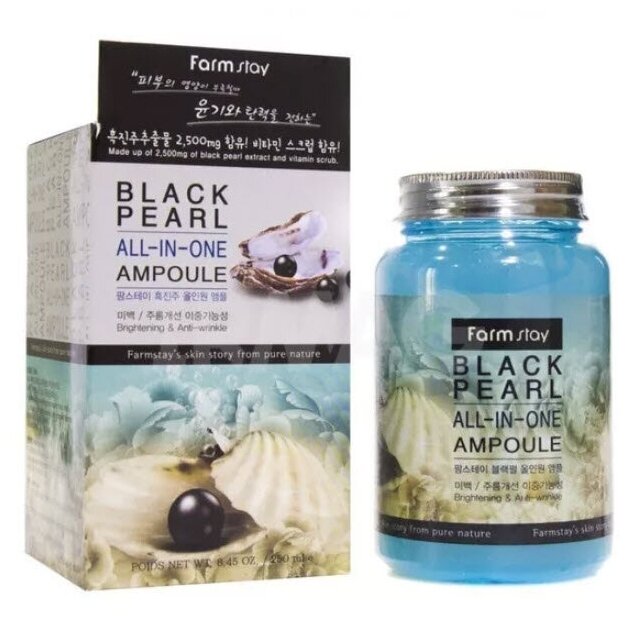 Ампульная сыворотка черный жемчуг FarmStay Black Pearl All-In One Ampoule