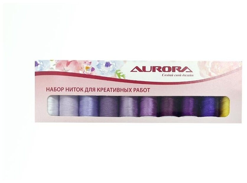 Нитки для вышивки, Aurora креативный Сирень AU-8215