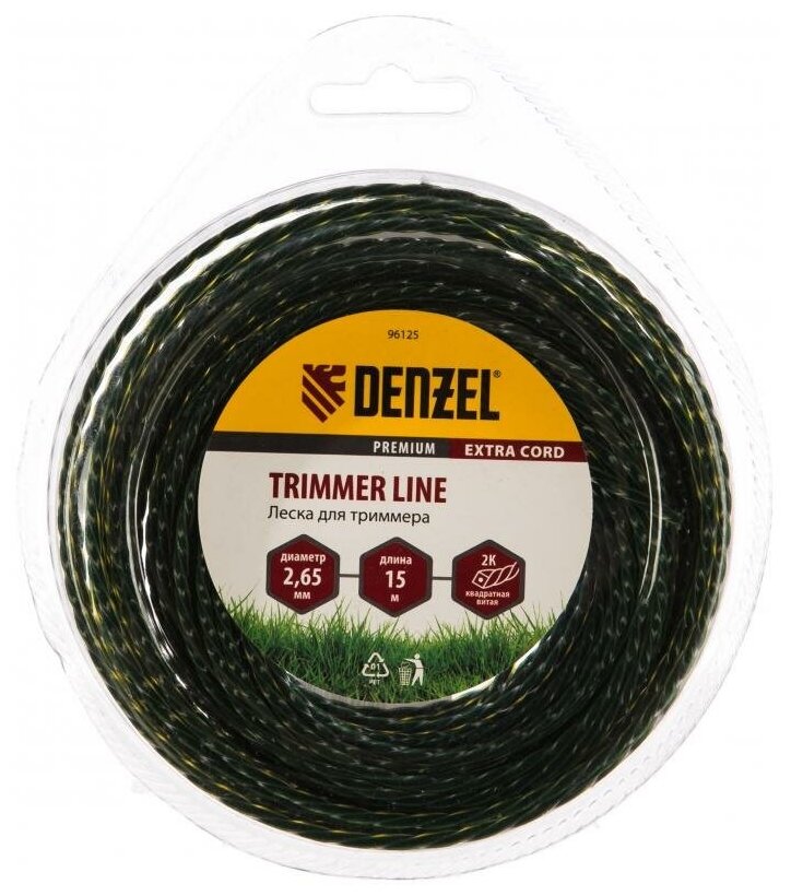 леска для триммера 2.65 (15м) витой квадрат двухкомпонентная extra cord, denzel 96125 - фото №6