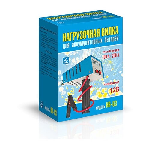 Нагрузочная вилка орион НПП для проверки АКБ 100/200А, 12В Вымпел HB-03 электронная