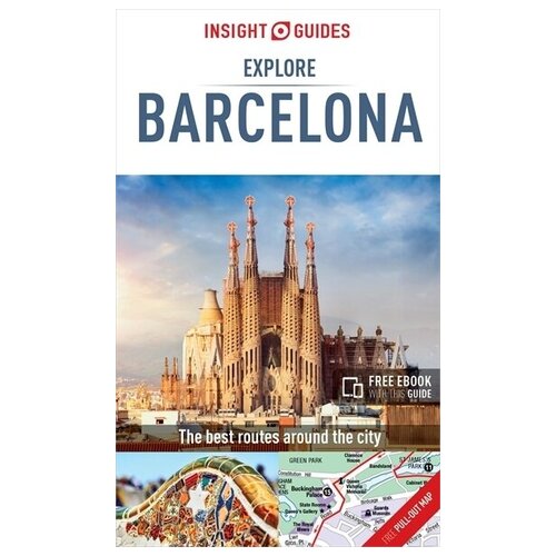 Путеводитель Barcelona InsightExplore