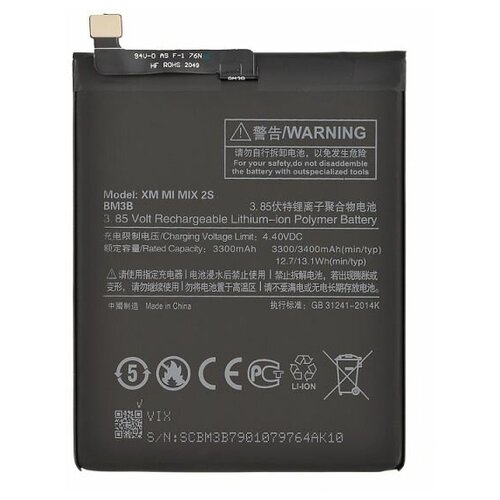 Аккумулятор BM3B для Xiaomi Mi Mix 2/Mi Mix 2S xiao mi 100% orginal bm3b 3300mah battery for xiaomi mi mix 2 mix 2s bm3b high quality phone replacement batteries tools