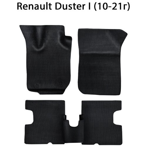 Автомобильные коврики ЭВА для Renault Duster 1 Рестайлинг. ЕВА соты от SUPERVIP для Рено Дастер 1. Черный цвет.