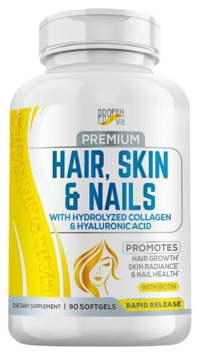 Комплекс витаминов для женщин коллаген биотин и фолиевая кислота для кожи волос и ногтей БАД для женского здоровья 90 капсул