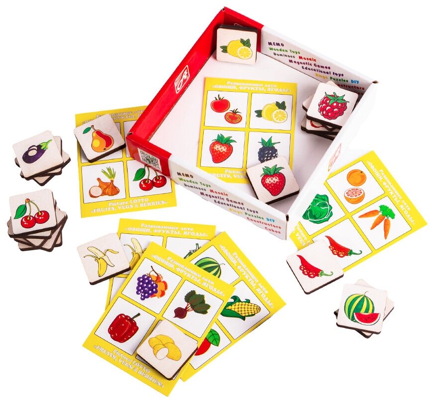 Настольная развивающая, обучающая детская игра лото Фруткы- овощи, настольные игры лото для детей, для малышей