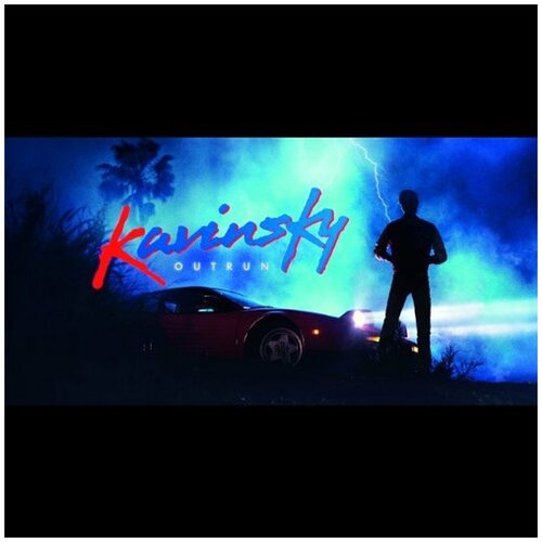 Kavinsky Виниловая пластинка Kavinsky OutRun виниловая пластинка kavinsky 1986 lp