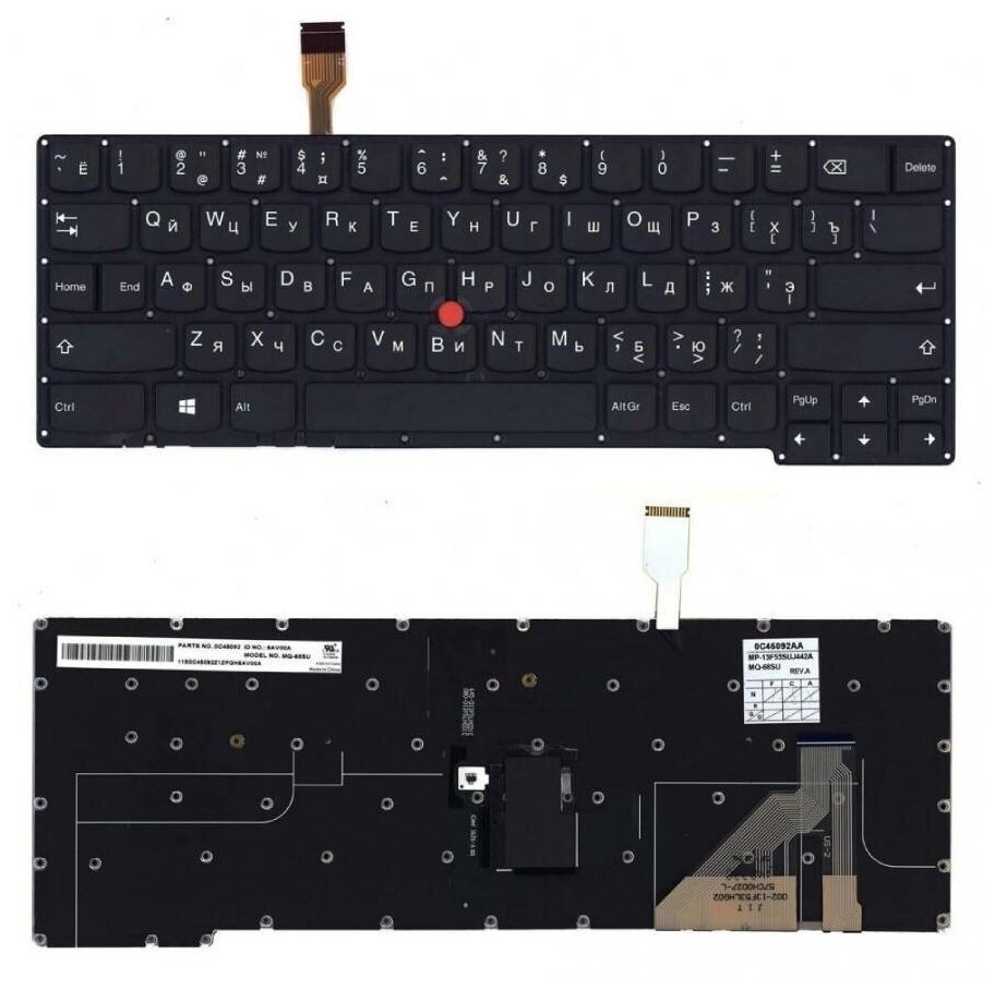 Клавиатура keyboard RVWV-84US для ноутбука Lenovo ThinkPad Yoga X1 2nd Gen 2017 X1 Yoga 3rd Gen Type 20LD 20LE 20LF 20LG черная с подсветкой 6899₽