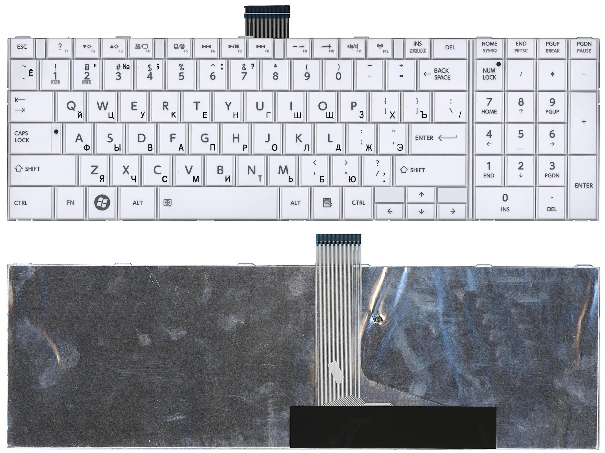 Клавиатура keyboard MP-11B56SU-528 для ноутбука Toshiba Satellite C50 C70 C70D C75 C75D C850 C850D C855 белая 835₽
