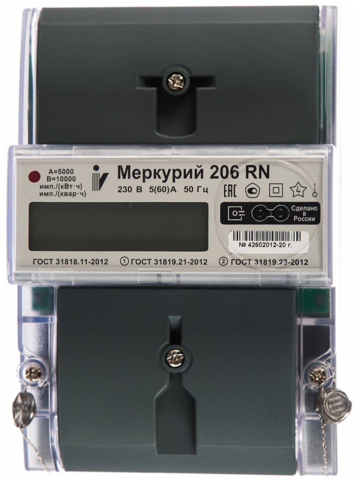 фото Счетчик 1ф 5-60А Din 4Т 206 RN ЖКИ кл. т. 1,0/2,0 Меркурий