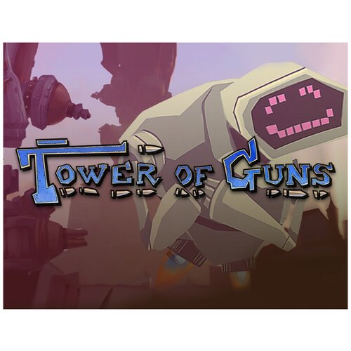 tower of guns soundtrack Tower of Guns