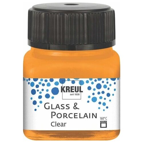 Краска по стеклу и фарфору /Оранжевый/ KREUL Clear на водн. основе, 20 мл
