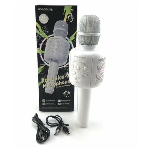 Микрофон беспроводной BOROFONE BF1 Rhyme White 323900₽