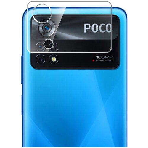 Защитное стекло на Xiaomi Poco X4 Pro 5G (Ксиоми Поко Х4 Про 5г) гибридное-пленка+стекловолокно на Камеру прозрачное Hybrid Glass 2 шт Brozo защитное стекло на xiaomi redmi note 10t poco m3 pro ксиоми редми нот 10т ксиоми поко м3 про гибридное пленка стекловолокно на камеру 2шт brozo