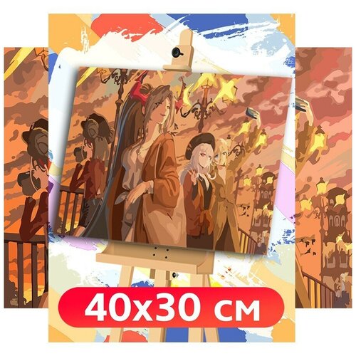 Картина по номерам игра Azur lane (аниме стилистика) - 8881 Г 30x40