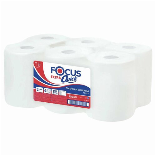 Полотенца бумажные д/дисп. FOCUS Extra Quick 2сл 150м 6рул/уп цел 5046577 1418110