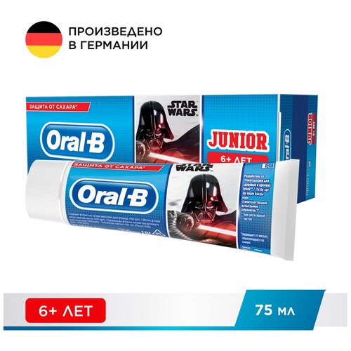 Детская зубная паста Oral-B Junior Дисней «Звездные Войны» от 6 лет, мягкий мятный вкус