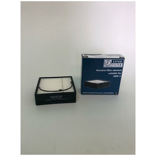 Фильтр элемент 00530 к сепаратору Separ SWK-2000/5
