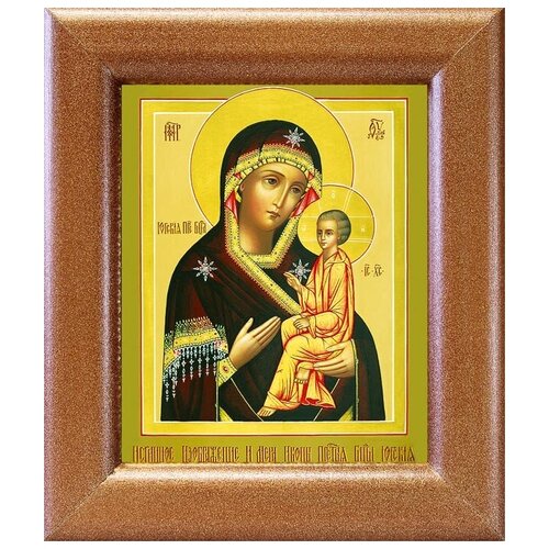 стенание Икона Божией Матери Одигитрия Югская, в широкой рамке 14,5*16,5 см