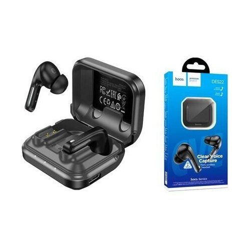 Bluetooth-гарнитура HOCO DES22 Leather grain 135000₽
