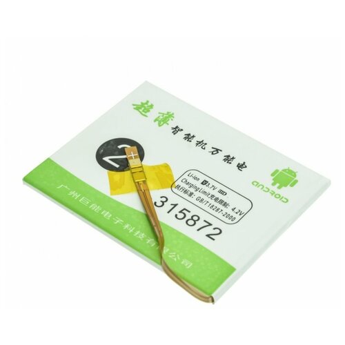 Универсальный аккумулятор банка 37 B 2600 мАч 72x58x31 мм контакты на шлейфе 78000₽