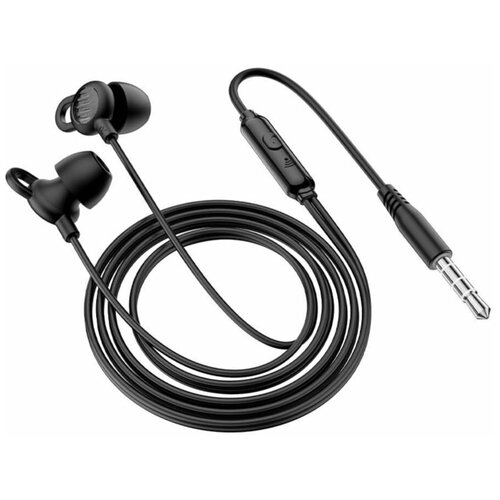 Наушники проводные HOCO M89 52800₽