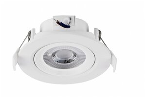 Фото Точечный светодиодный светильник Luminarte COB-DLL5W-YR