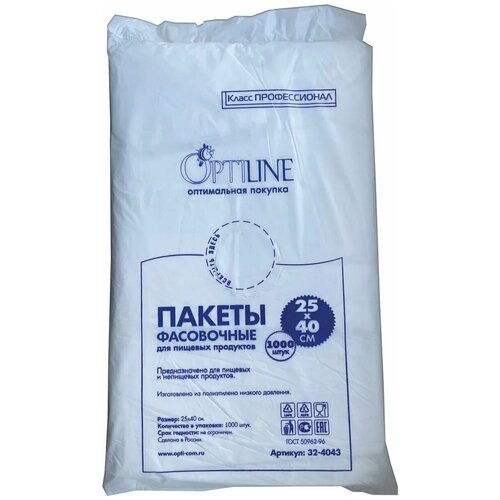 Пакет фасовочный ПНД 