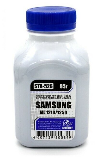 Тонер (Б. 85г) B&W Standart STA-526 для Samsung ML-1210/1250/4500