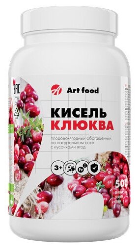 Кисель Клюква с ягодами, 500гр, Арт Лайф