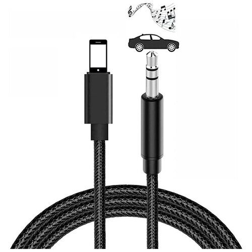 Кабель Audio AUX Lightning to mini jack 3.5 mm (штекер) аудиокабель noname aux 3 5 мм lightning 1 м серебро