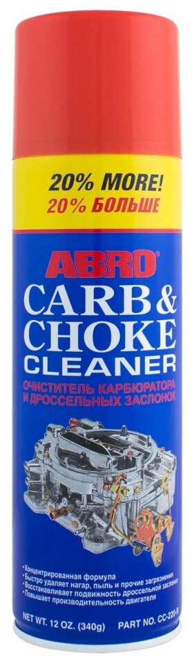 Очиститель ABRO Carb & Choke Cleaner