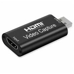 Адаптер видеозахвата HDMI - USB 2.0 1080P, KS-is - изображение