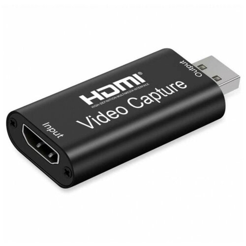 Адаптер видеозахвата HDMI - USB 2.0 1080P, KS-is адаптер видеозахвата hdmi usb 2 0 1080p ks is