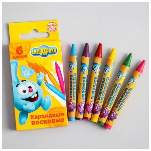 Восковые карандаши смешарики, Крош, набор 6 цветов, 1 набор