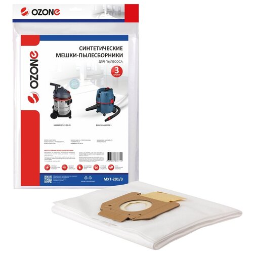 Мешок-пылесборник синтетический OZONE MXT-2013 1000₽