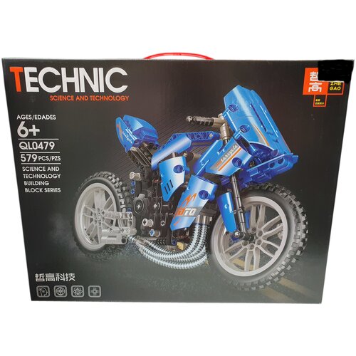 Конструктор мотоцикл, 579 деталей