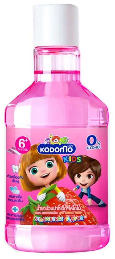 Ополаскиватель LION Thailand с ароматом клубники для полости рта для детей с 6 лет, 250 мл